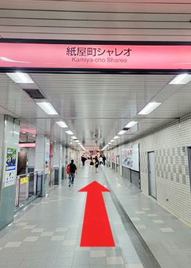 地下鉄アストラムライン本通駅からの最短ルート3